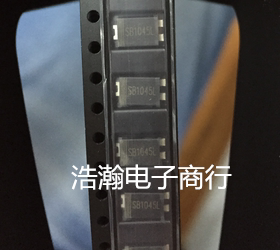 全新 SB1045L 超低压降肖特基二极管 TO-277 2A45V BOM 配套报价