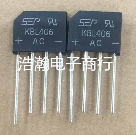 KBL406 整流桥 全新原装 4A600V 扁桥 桥堆 SEP正品 量大谈价