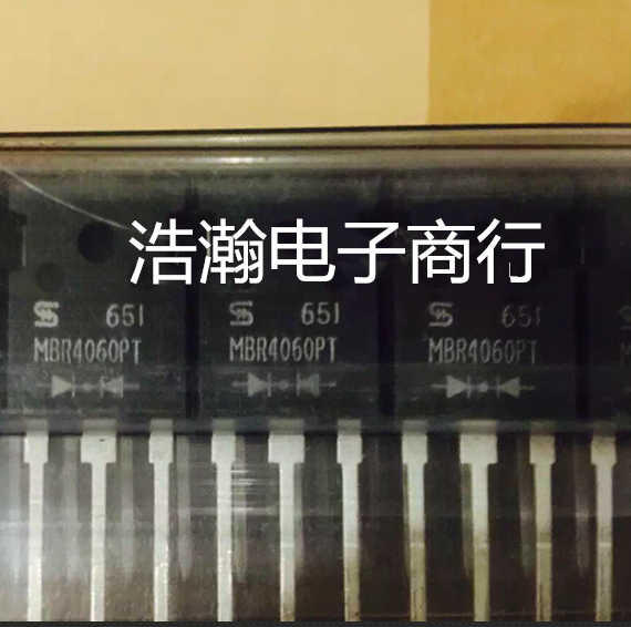 原装进口 MBR4060PT 肖特基管 TO-247 40A60V 质量保证 谈价拍