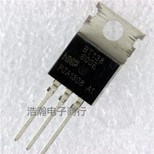 BT138-600E 全新双向可控硅晶闸管 TO-220封装 进口芯片特价出售