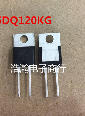 15DQ120KG全新原装 APT15DQ120KG 快恢复二极管 15A1200V TO-220