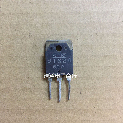 原装进口拆机2SB1624 2SD2493 B1624 D2493一对2.75 测好质量保证