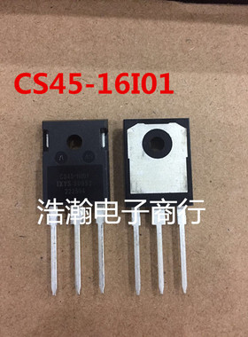 全新原装  IXYS CS45-16I01 CS45-16101 1600V 单向可控硅