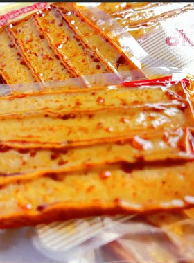 味芝元手磨豆干休闲零食小吃灯笼干武冈豆腐干麻辣条豆制食品豆干