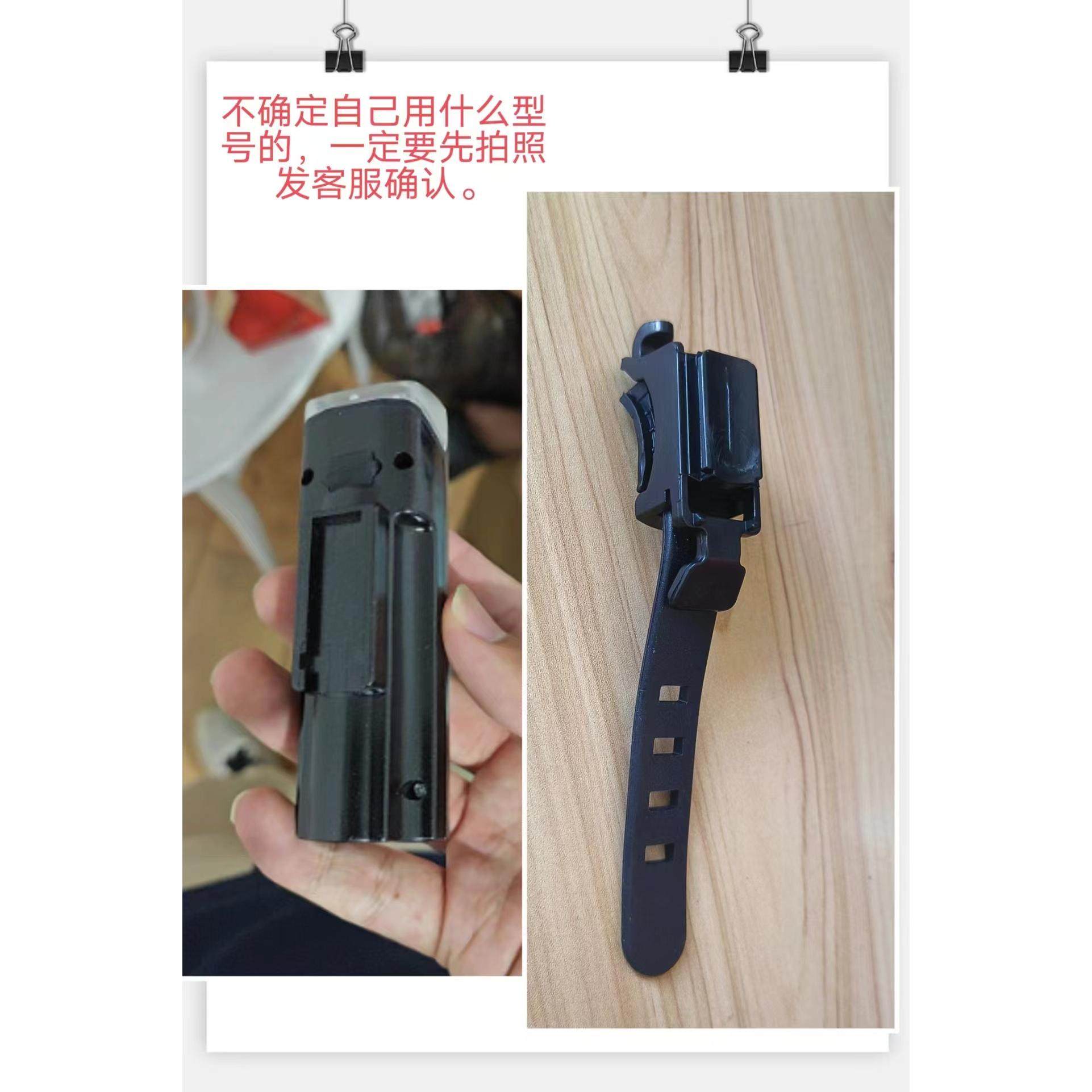 自行车前灯底座一体支架 适合洛克/黑鸟 绑带通用 单车配件图片