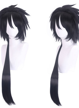 火影忍者 宇智波鼬APH黑塔利亚 祖国君 王耀 黑色长发假毛cos假发