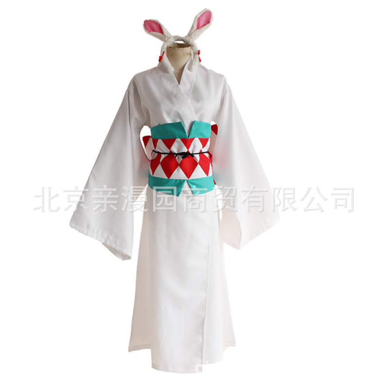 阴阳师cosplay白色腰封和服浴衣