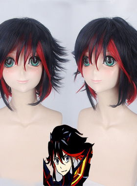 双斩少女Kill LA Kill缠流子,黑蓝色短发混色红色假毛cosplay假发