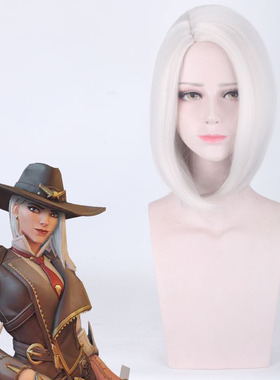 守望先锋Asher艾什 银白色银色40cm中短发 有头路假毛cosplay假发