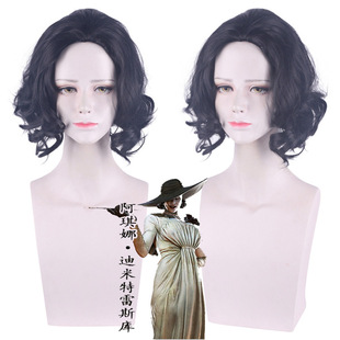 生化危机8迪蒂米特雷斯库夫人黑色短卷发,无刘海 中分假毛cos假发