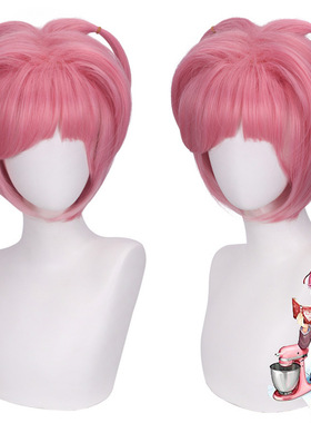 文学部心跳Natsuki夏树 粉红色啾啾双小辫子短发假毛cosplay假发