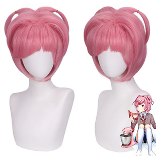 文学部心跳Natsuki夏树 粉红色啾啾双小辫子短发假毛cosplay假发