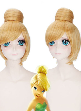 地斯尼公主奇妙仙子小叮当金色金黄色短发+发包子假毛cosplay假发