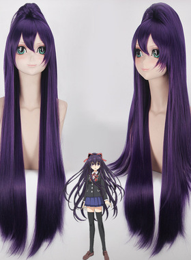 约会大作战 夜刀神十香cos假发深紫黑紫色100cm米长发+单马尾假毛