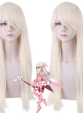 魔法少女Fate伊莉雅FGO伊利亚浅金色淡金黄色长发假毛cosplay假发