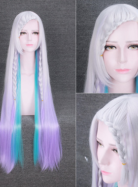 刀剑神域 尤娜cos假发银色蓝色紫色渐变混色长发100cm米辫子 假毛
