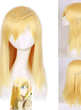 假发头套wig假毛高温丝