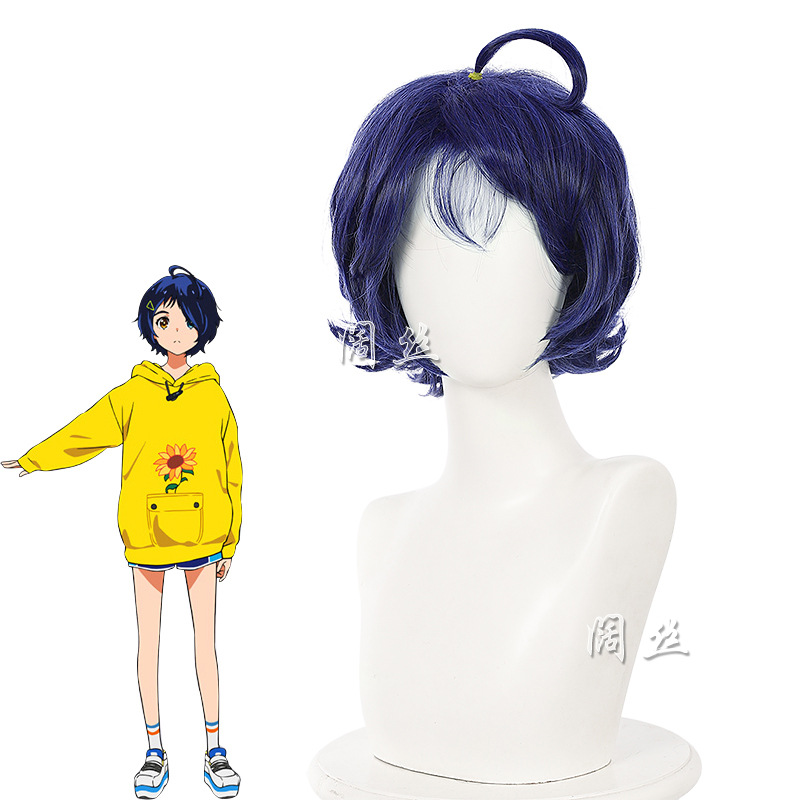 高温丝动漫正品毛假发假毛