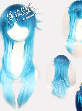 DRAMAtical Murder DMMD濑良垣苍叶蓝色长发假毛cosplay假发 现货