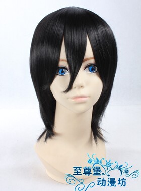 假发cosplay假毛无头骑士异闻录 折原临也 冢原要 黑色高温丝短发