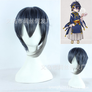 刀剑乱舞 三日月宗近 蓝黑色混色深蓝色短发呆毛cosplay假发假毛