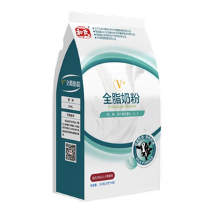 和氏V+纯牛成人中老年全家营养全脂牛奶粉高钙高蛋白乳粉350g袋装