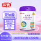 和氏培膳女人经营养奶粉800g乳铁蛋白益生菌胶原蛋白肽健康好气色