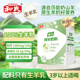 和氏国力全脂成人中老年高钙高蛋白纯羊奶粉全家营养A2奶源375g装