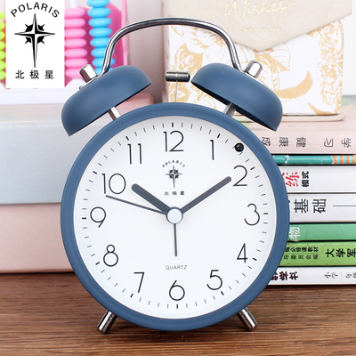 北极星轻奢闹钟静音金属