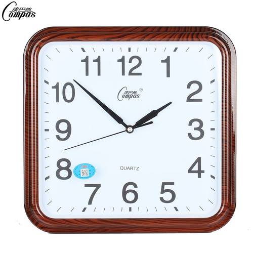 康巴丝14英寸方形静音创意挂钟