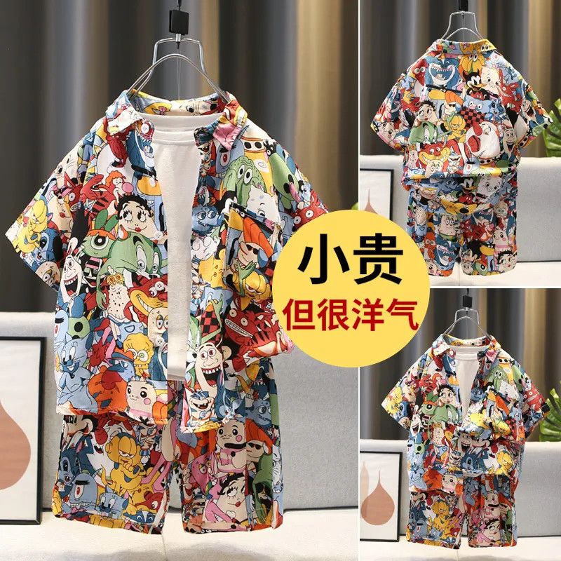 男童夏季印花短袖韩版衬衫套装