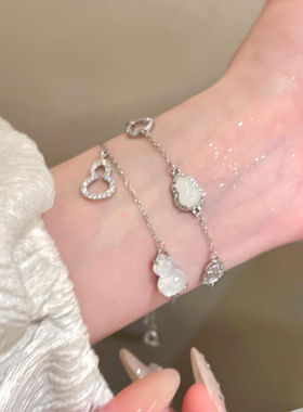 中古新中式葫芦锆石镂空手链