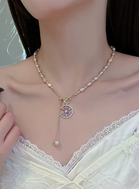《昆山玉碎》紫霞仙子项链女微镶紫色锆石吊坠锁骨链毛衣链颈链女