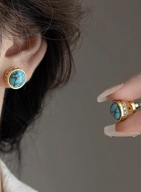 《蓝金秘境》大自然石纹理满钻圆球耳钉新中式古风银针耳环耳饰女