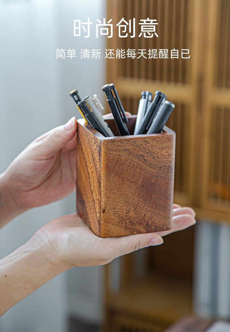胡桃木实木笔筒北欧轻奢办公室桌面文具用品收纳盒木质笔筒笔座
