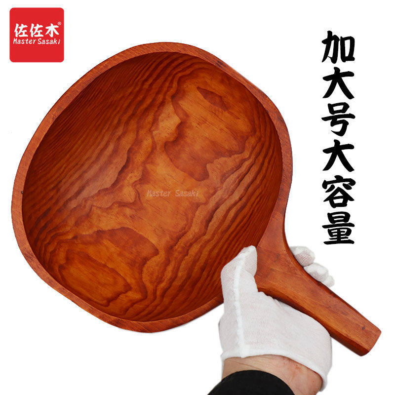 香柏木大水瓢整块实木挖制原木水勺竹水瓢舀水勺汤勺酒瓢沐浴木瓢