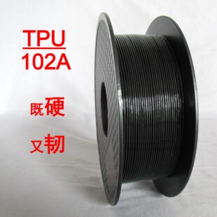 3D打印机耗材加硬改性tpu硬度102A替代PCTPE打涵道圈韧性鞋底工厂