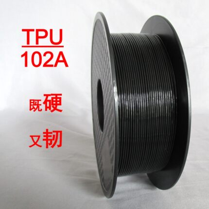 3D打印机耗材加硬改性tpu硬度102A替代PCTPE打涵道圈韧性鞋底工厂