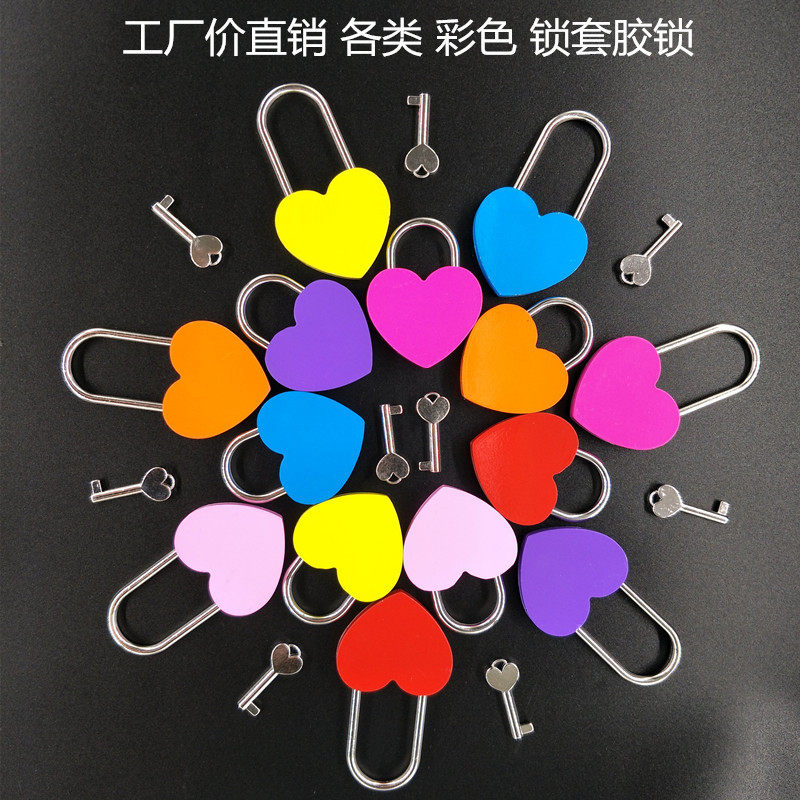 厂家直销同心锁爱情锁韩国南山塔彩色同心锁婚庆礼品刻字可定LOGO