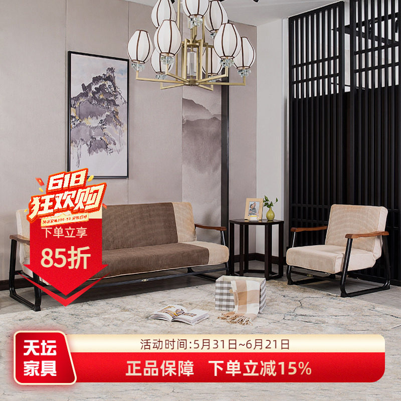 北京天坛家具两用折叠沙发床沙发现代简约客厅多功能布艺沙发