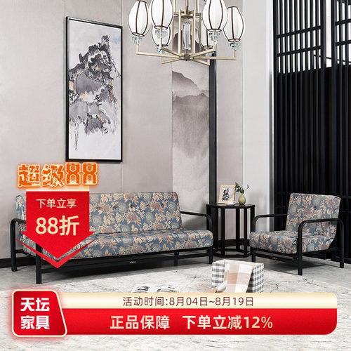 天坛折叠沙发床两用布艺多功能