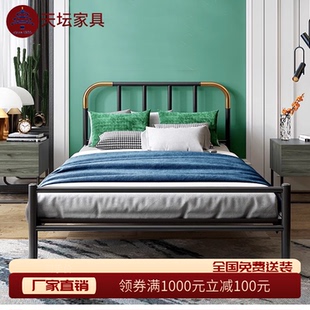 天坛家具铁艺单人床双人床钢管铁床1.35米1.5米1.8米铁床带床垫
