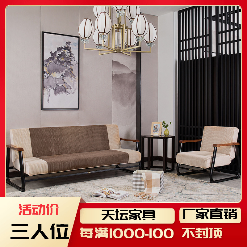北京天坛家具两用折叠沙发床沙发现代简约客厅多功能布艺