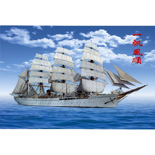 一帆风顺自贴墙贴纸卧室办公室客厅电视背景墙装饰画背胶风水贴画