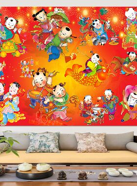 年画百子图装饰画福娃赐福多子多福喜庆婚房墙贴画求子图招财自粘