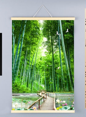 竹林小道竹子风景画玄关装饰挂画