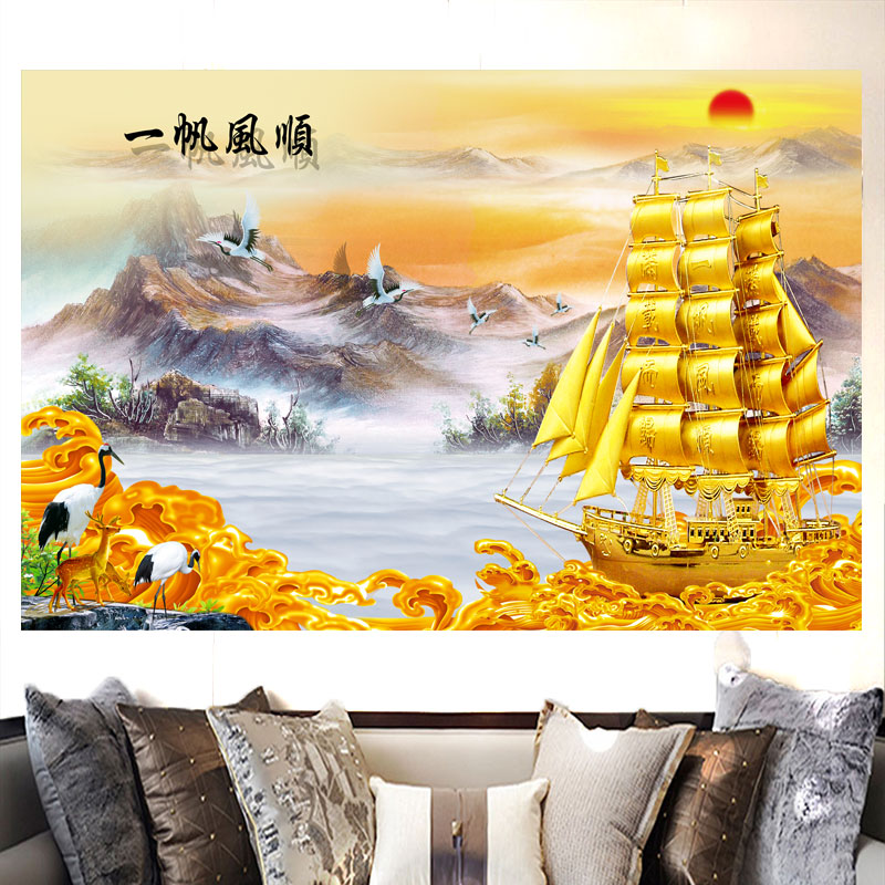 一帆风顺电表箱壁画满载而归进宝风水装饰画客厅沙发背景墙贴画