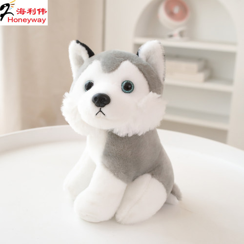 海利伟仿真拉布拉多毛绒玩具狗