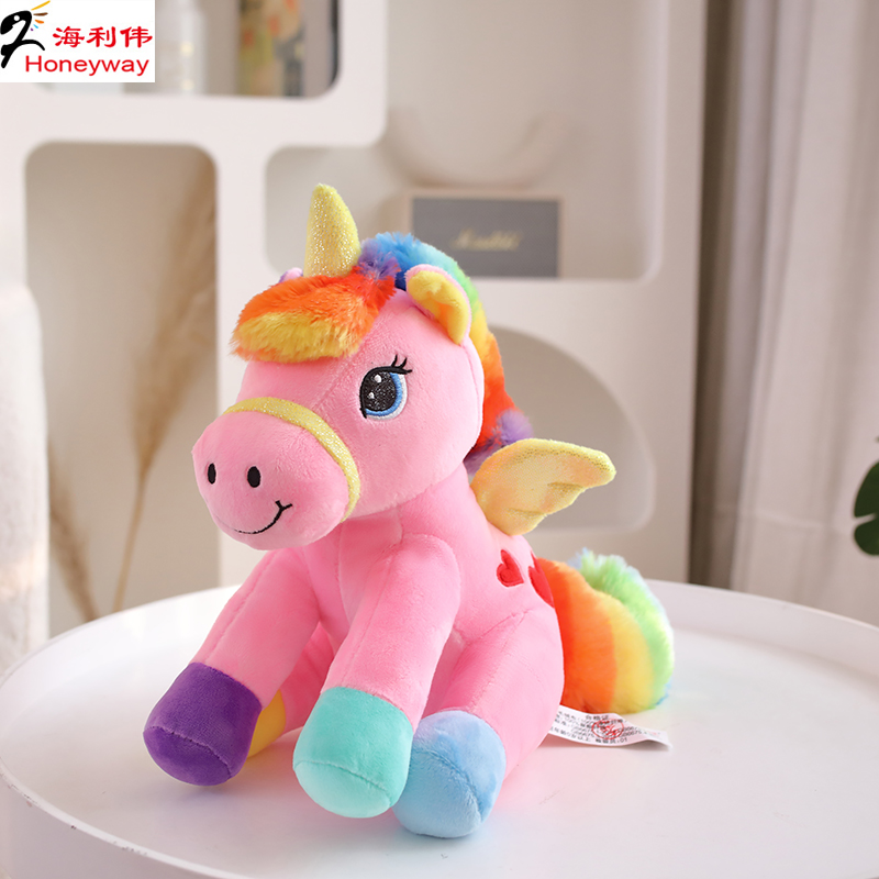 七彩独角兽玩具儿童毛绒公仔独角兽玩偶女孩