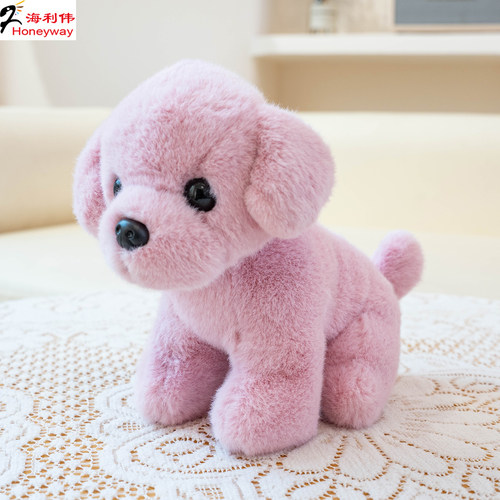 娃娃公仔白色泰迪仿真狗狗海利伟